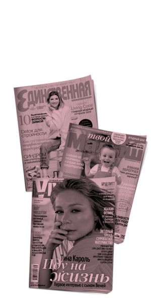 Print