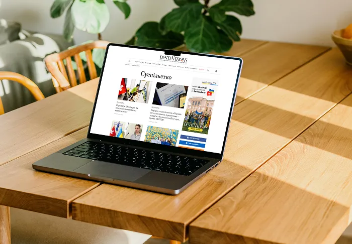 Премія “Тато року”